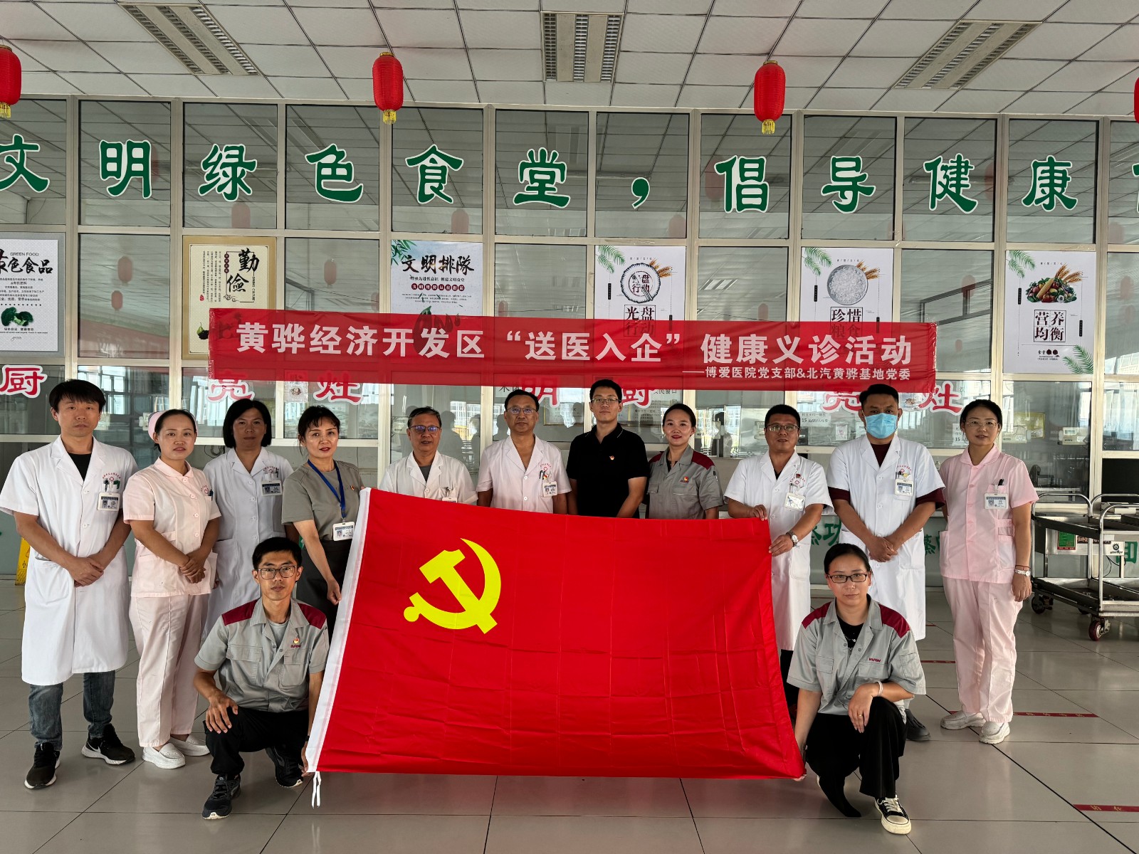 66df9203e5148.jpg 2d9777c5ddc5dafa04a4b5ce1d4dc05(1).jpg