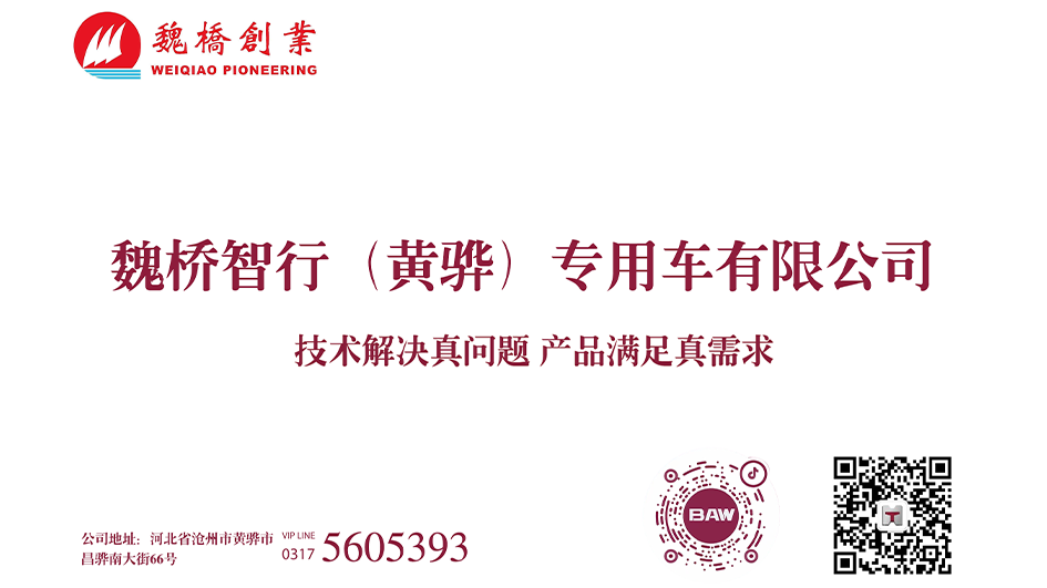 670782abd78f9.png 未標(biāo)題-1.png